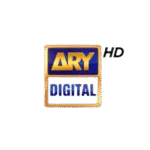ary
