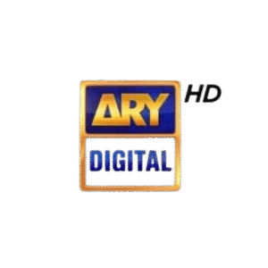 ary